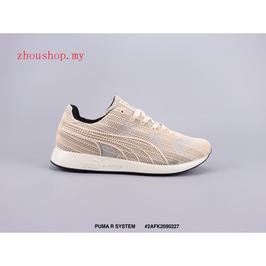 puma r