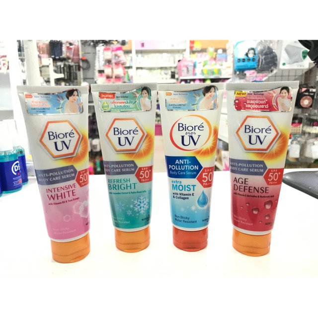 Biore UV Sunscreen Body Lotion SPF50 Serum 50 ml 19/01/2023 Shopee Philippines