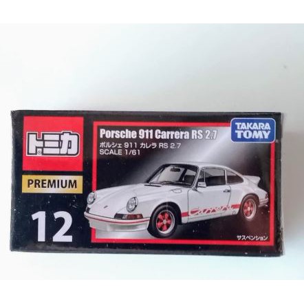 porsche tomica