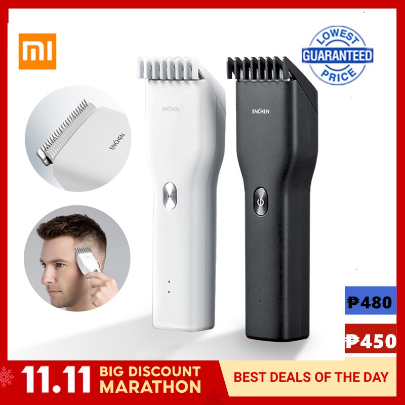 trimmer for bikini line