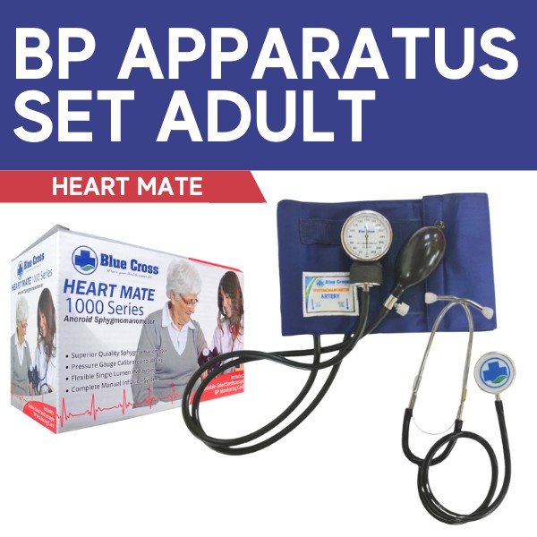 blue cross bp apparatus