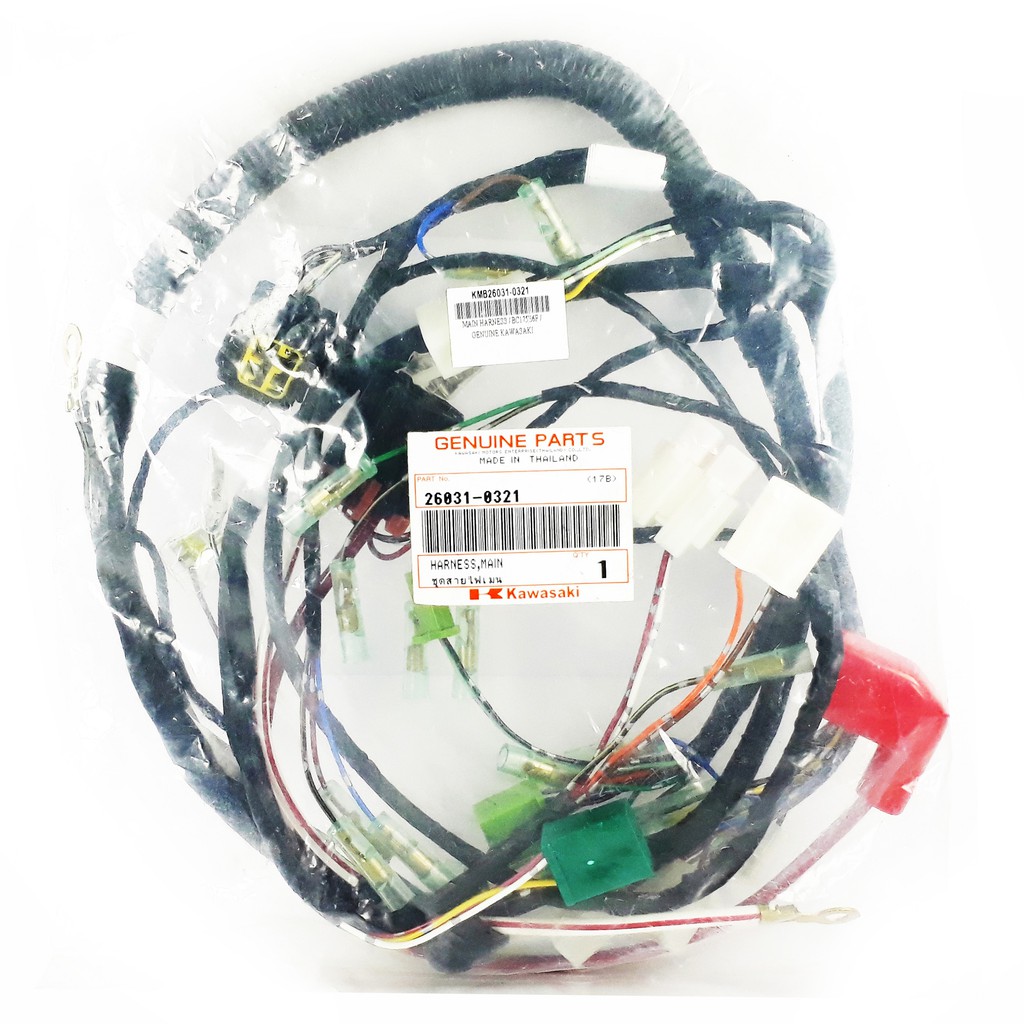 Kawasaki Main Wire Harness For Barako Bc175 B6f Shopee Philippines