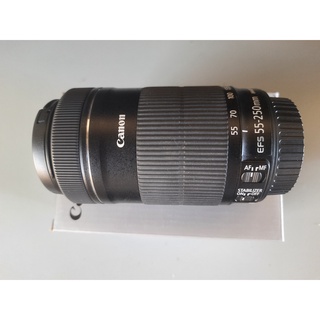Canon EF-S 55-250mm f/4-5.6 IS STM Lens (Used) presyo ₱6,995