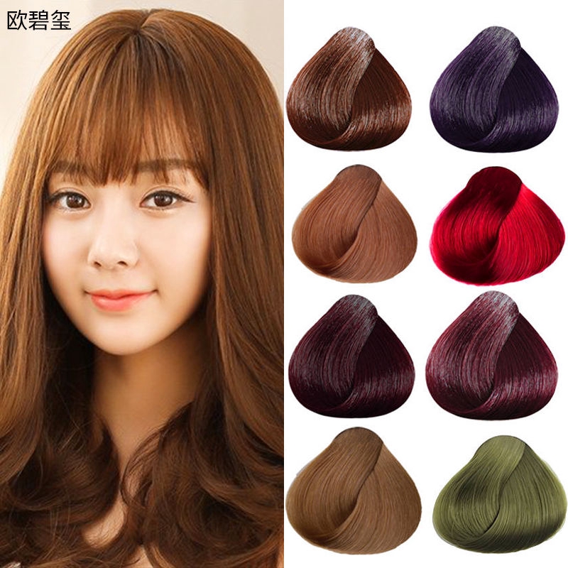 Hair Dye Color Permanent Chestnut Brown Coffee Brown Linen Wine Red Cover White Hair Pure Black Plant Hair Cream Shopee Philippines