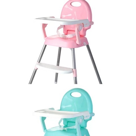 high chair shopee