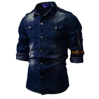 male jeans shirt