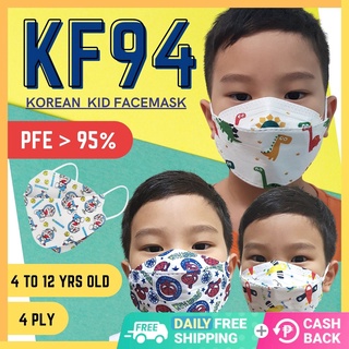 mask k94 original