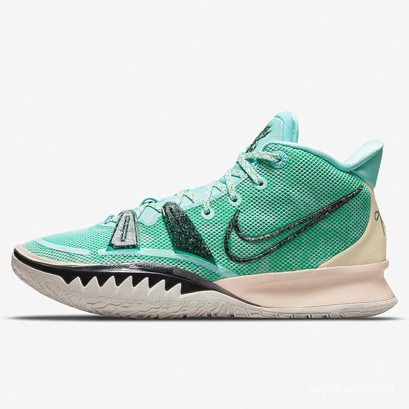 basketball men kyrie irving shoes