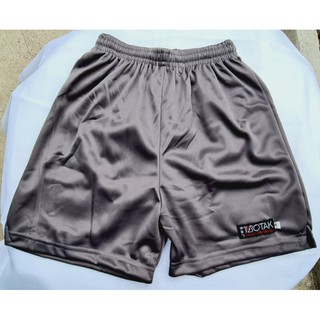 BOTAK SHORT PLAIN GREY | Shopee Philippines