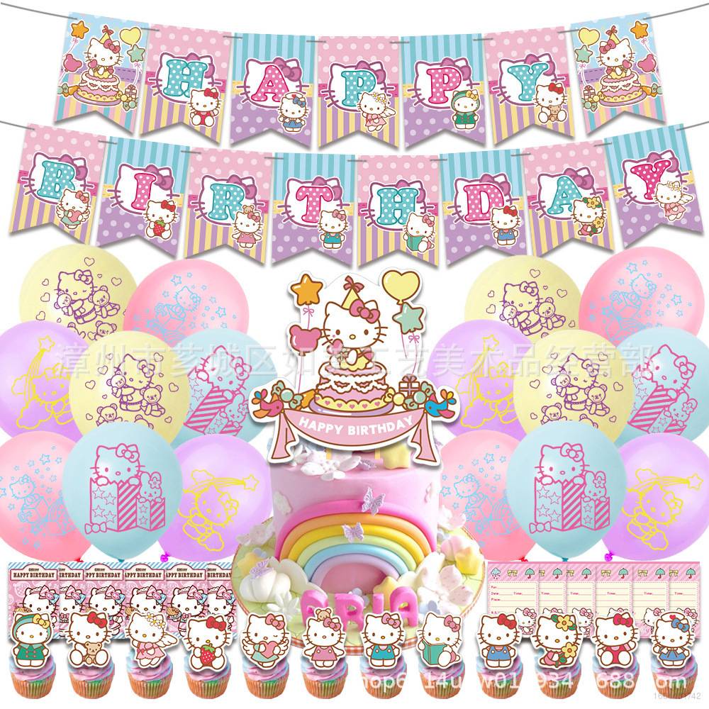 YT3 Cute Hello Kitty Theme Girl Birthday Party Decor Cupcake Topper ...