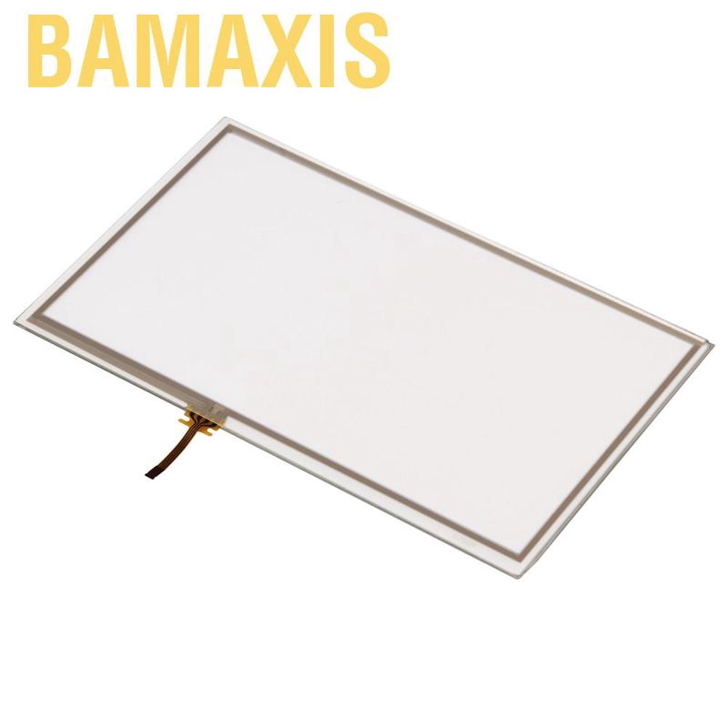 sell my nintendo wii