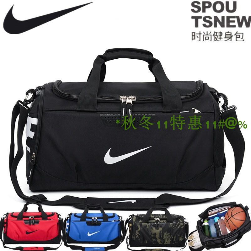 basketball training bag