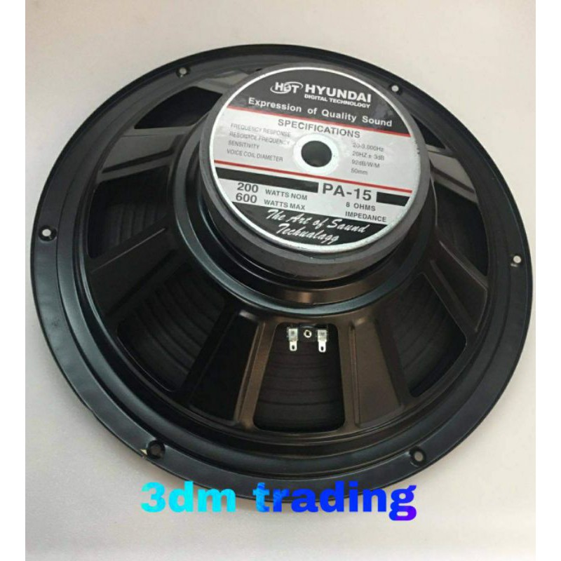 hyundai subwoofer