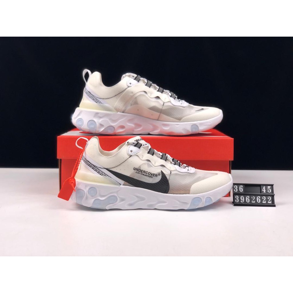 element 86 nike