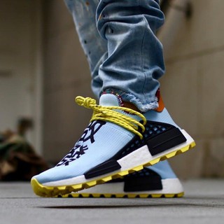 Pharrell x adidas NMD HU Trail Sun Glow Daily Zapas