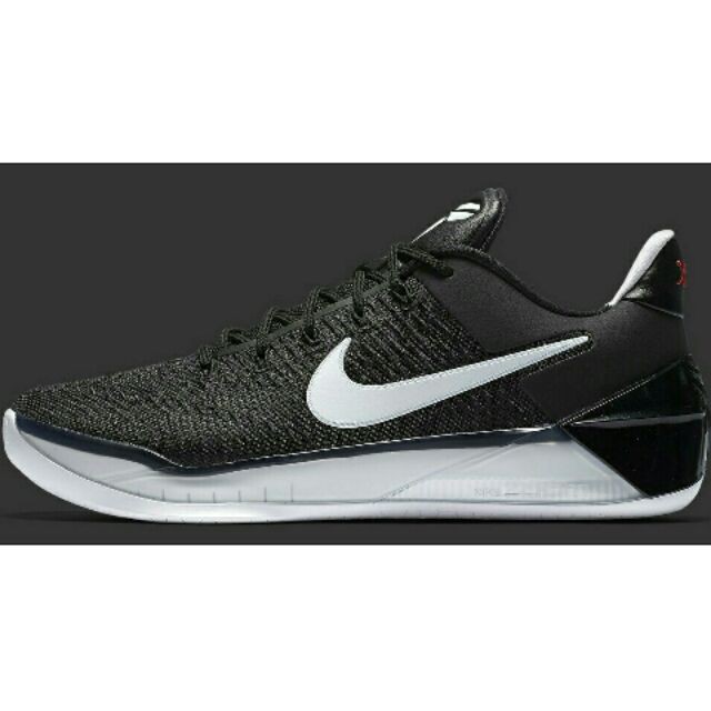 kobe ad high