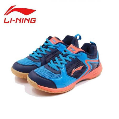 lining attack 4 shoes