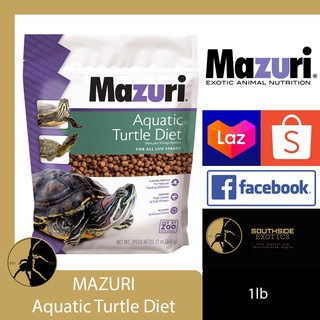 Mazuri Tortoise Diet / Tortoise Diet LS / Insectivore /Small Tortoise Diet 1lb