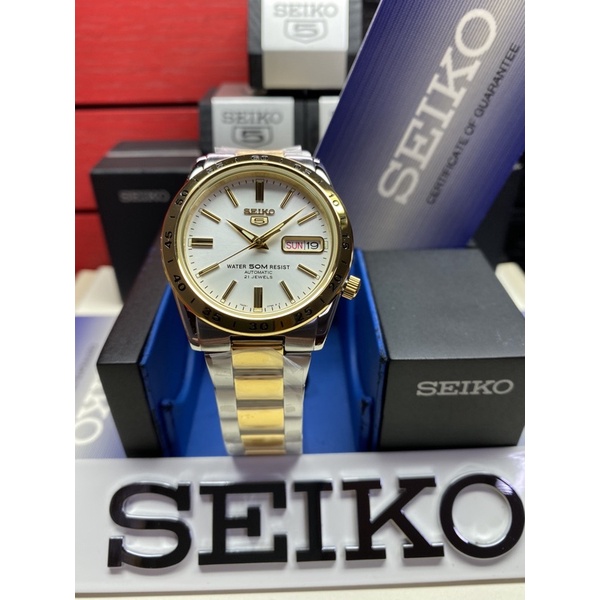 Seiko 5 Two-tone SNKE04 Men's Automatic Watch SNKE04K1 | Shopee Philippines