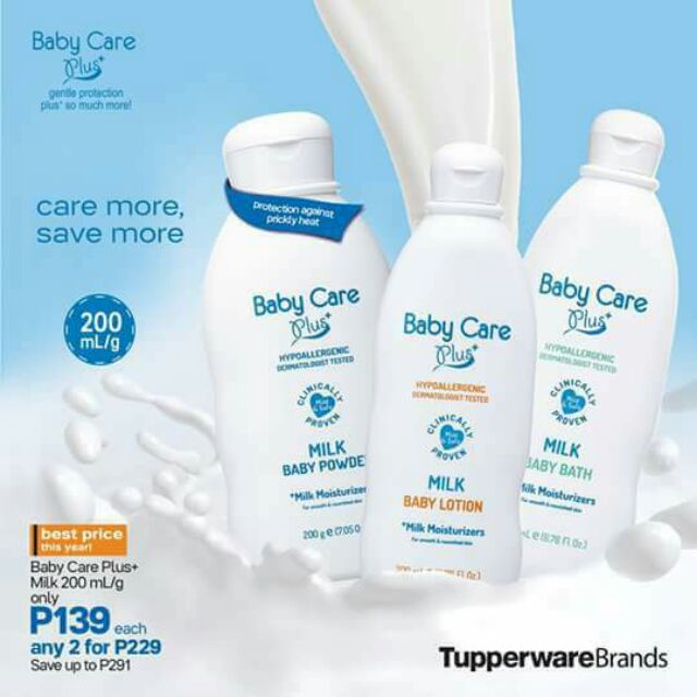 babycare ph