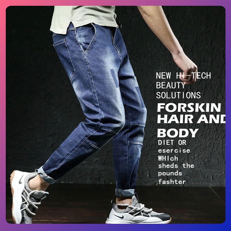 mid waist jeans mens