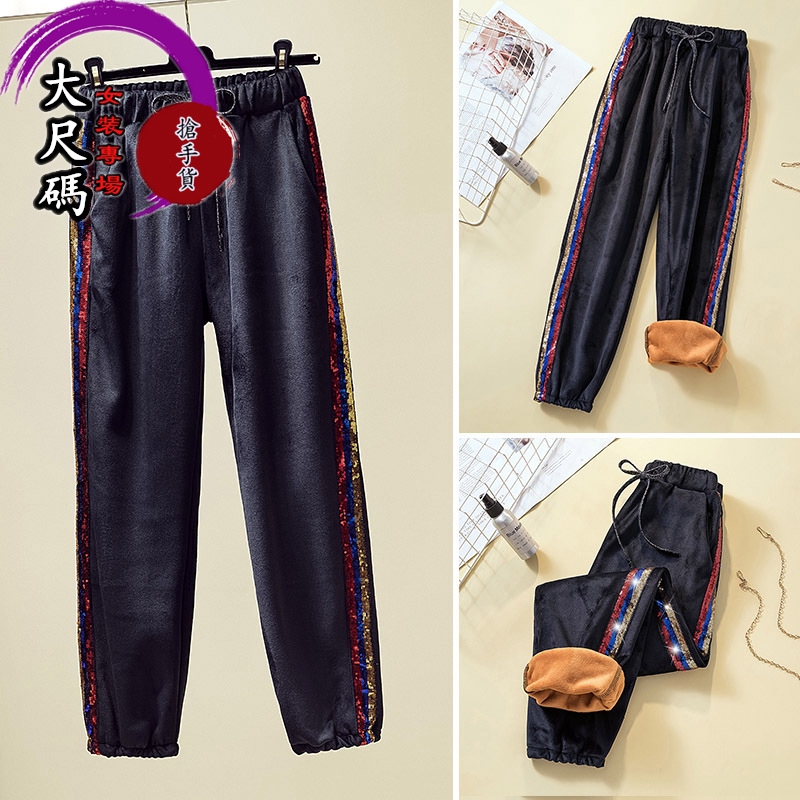 ladies black velvet pants