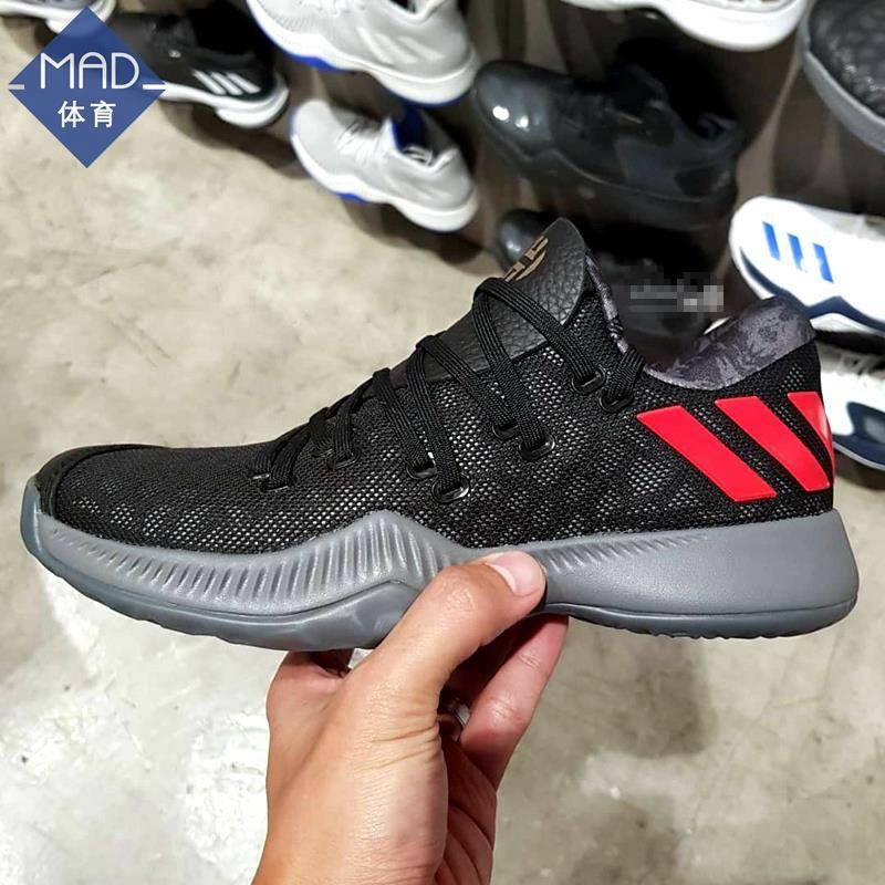 men's james harden shoes