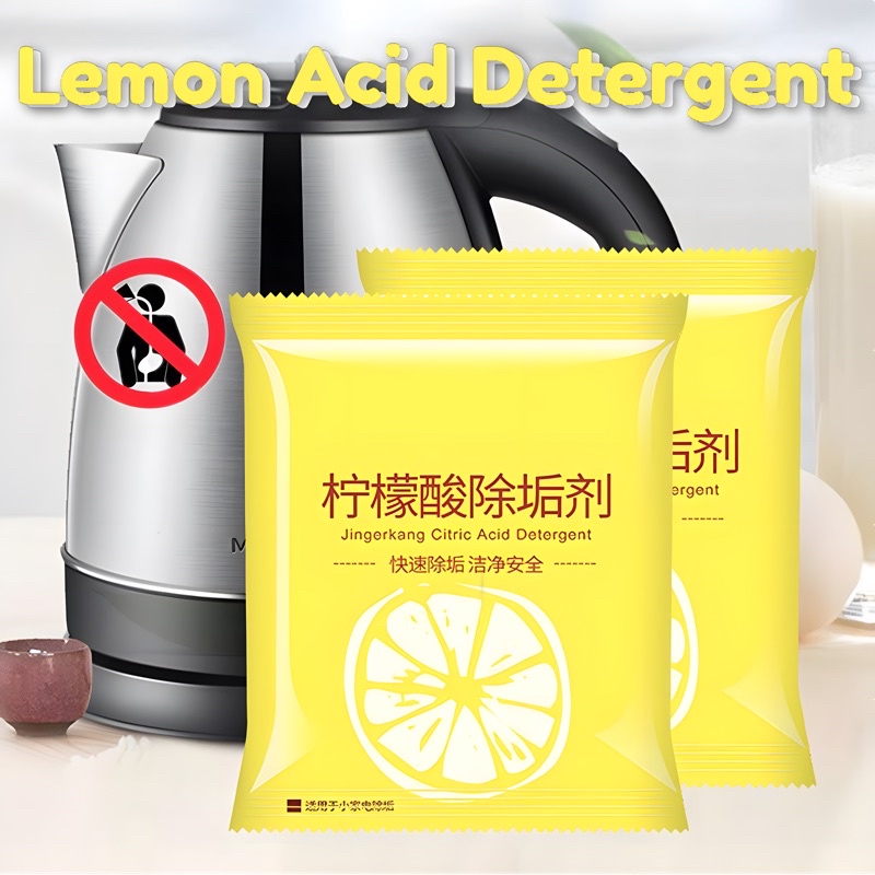 Citric Acid Detergent Cleaning Powder Inner Container Cleaner Electric