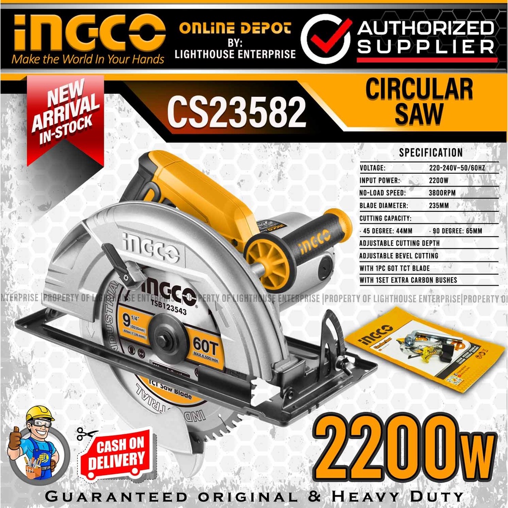 INGCO Industrial 2200W 9" Circular Saw (CS23582) *LIGHTHOUSE ENTERPRISE