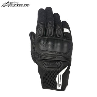 alpinestars cycling gloves