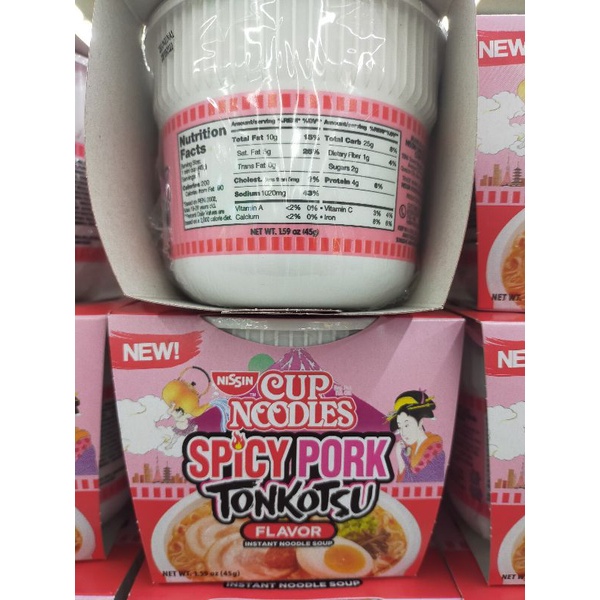 Nissin Cup Noodles Spicy Pork Tonkotsu Shopee Philippines