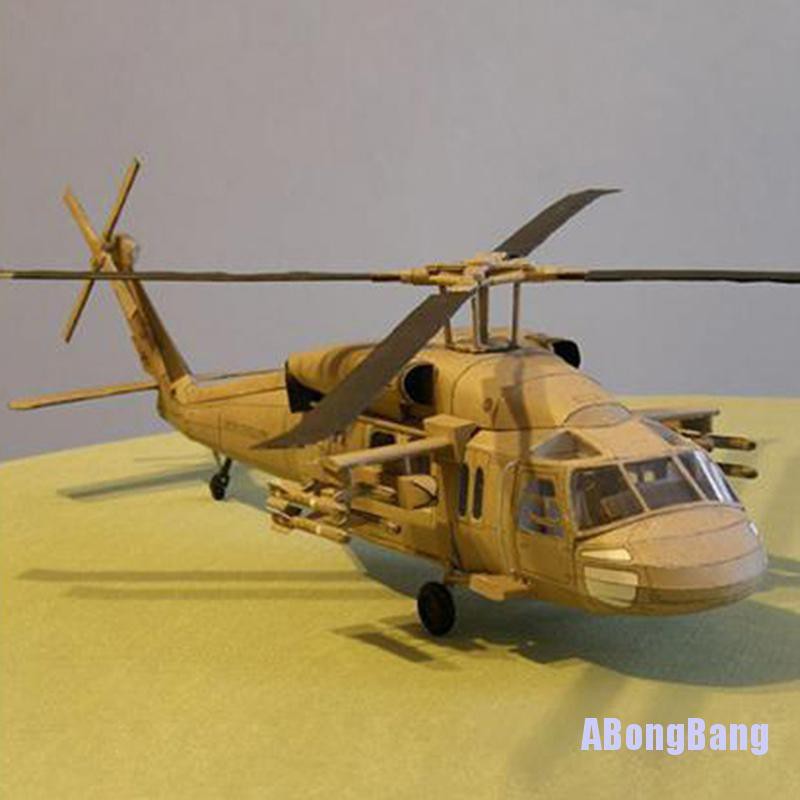 black hawk toys