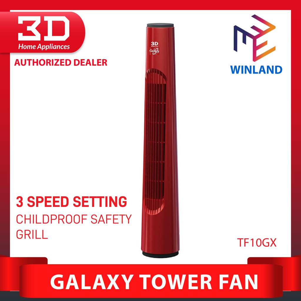 3D Original Galaxy Tower Fan Electric Fan TF10GX Shopee Philippines