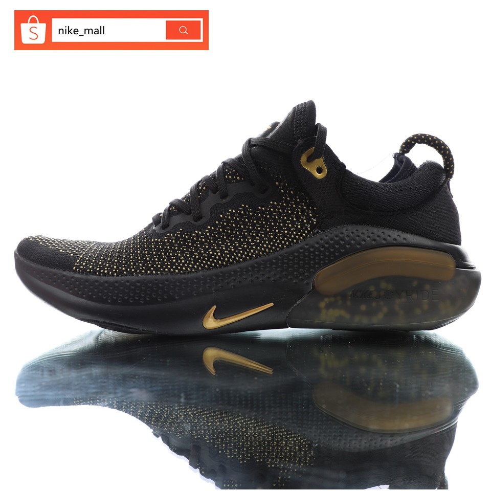 nike joyride black gold