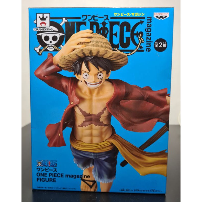 Authentic One Piece Magazine Figure Luffy W Flag Shopee Philippines