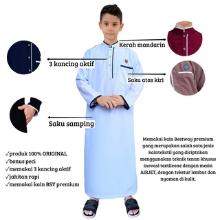 As-sunnah Children's Robes Boys' Robes Arabic koko Clothes/premium gold Children's Robes #2