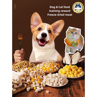 ☌♣○Freeze-dried meat PCBP Cattery secret formula cat snacks treats mixed flavors 100g/50g upgrade NO