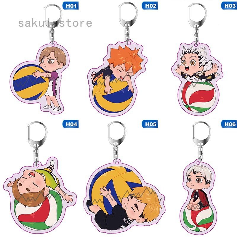 Anime Karasuno High School Doomed Battle Metal Keychain Haikyuu Key Chains Shopee Philippines