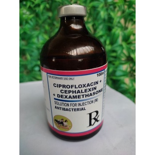 Vetron 100 Ml Gentamycin Sulfate Tylosin Tartrate Tylo Genta Shopee Philippines