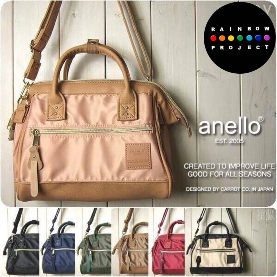 anello nylon bag