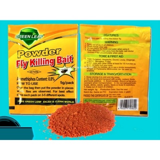 Powder fly killing bait как использовать