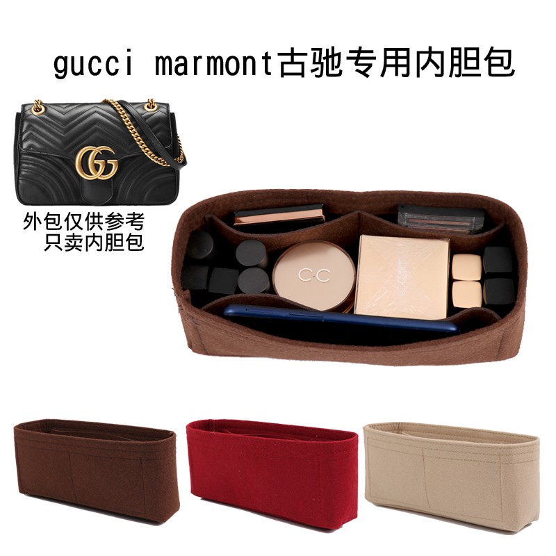 Suitable For Gucci Inner Bag Finishing Cosmetic Bag Storage Bag Gucci Marmont Mini Small Bag ...