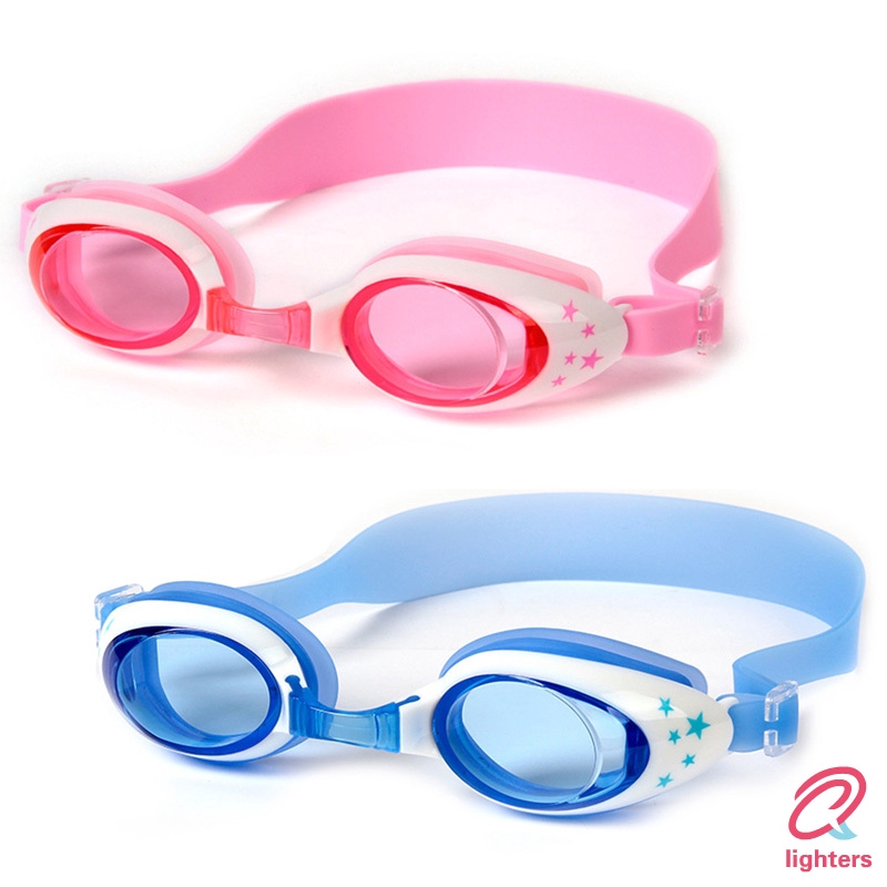 swimming goggles lowest price