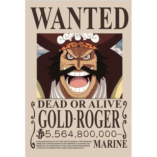 High Quality Print One piece Yonko Wanted Poster | Shopee Philippines