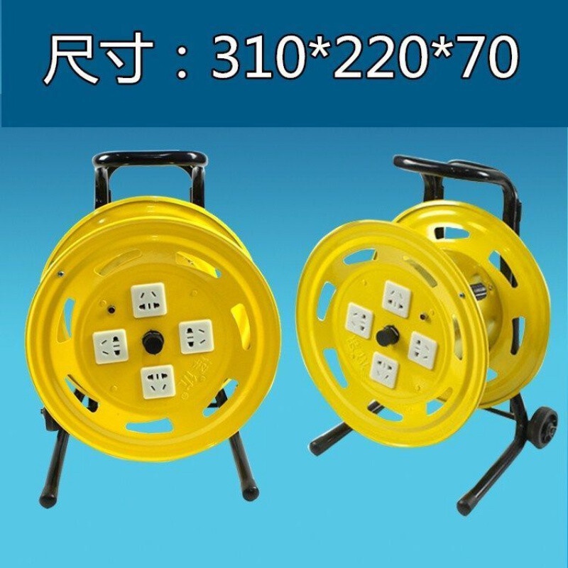 cable reel Mobile Cable Drum Wire Storage Tray Wheel Cable Collection