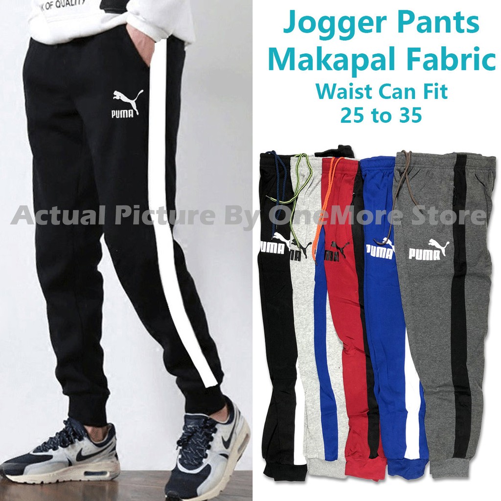 shopee jogging pants