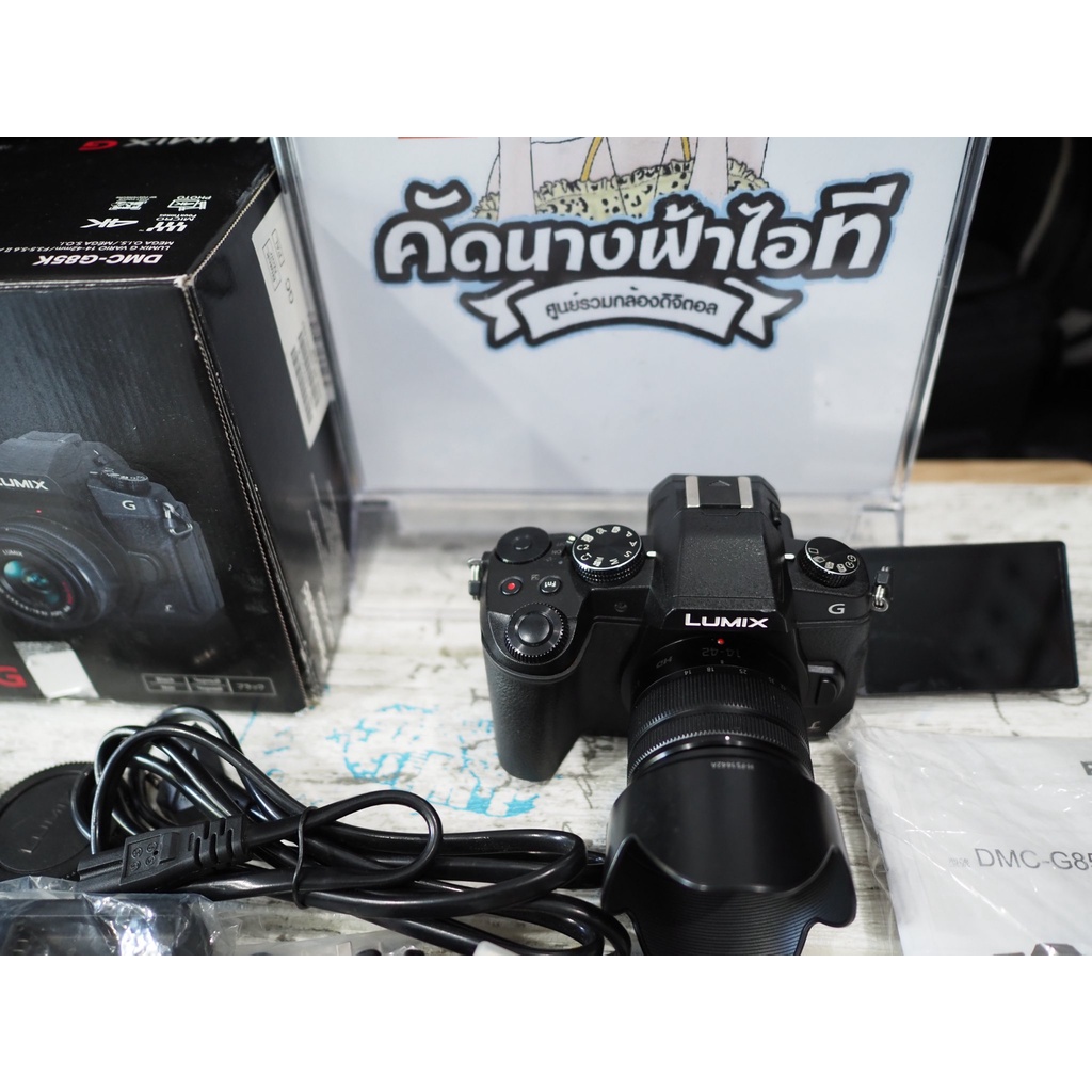 Panasonic G85 + 14-42 mid condition, no heavy marks, works well, thin rubber handles, starting to sw #9