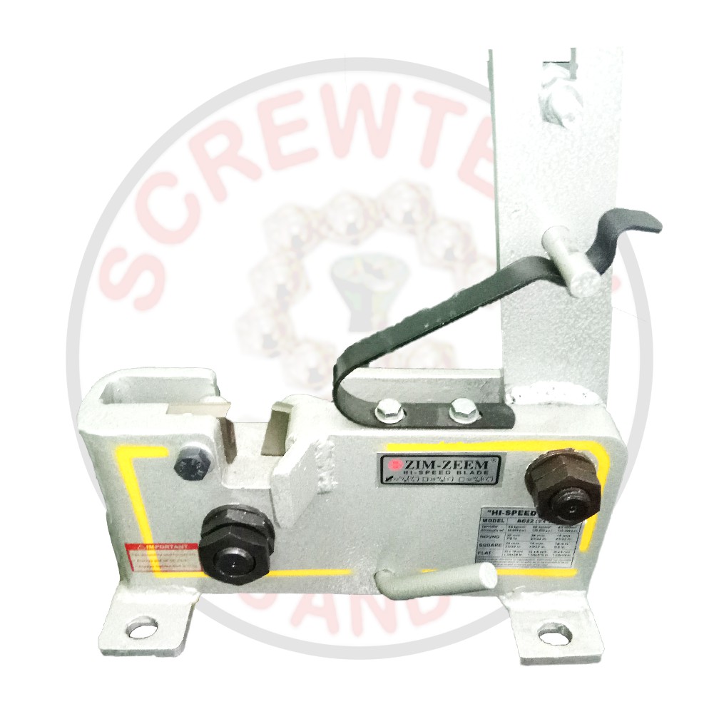 ZimZeem Steel Bar Cutter(Highspeed Blade) BC22 (3/4" 22mm) Shopee