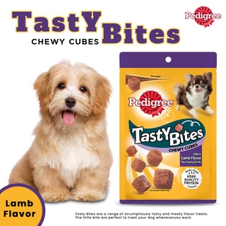 Pedigree Dog Treats Tasty Bites Chewy Cubes Beef Flavor 50g [High Quality Protein] | Homedeals