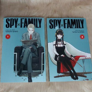 SPY X FAMILY (English) manga volume 1-5 by VIZ Media | Shopee Philippines